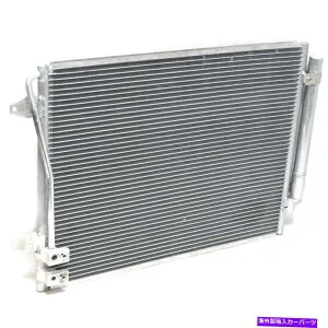 コンデンサー 2016-2019フォルクスワーゲンパサートのA/Cコンデンサー A/C Condenser For 2016-2019 Volkswagen Passat【並行輸入品】