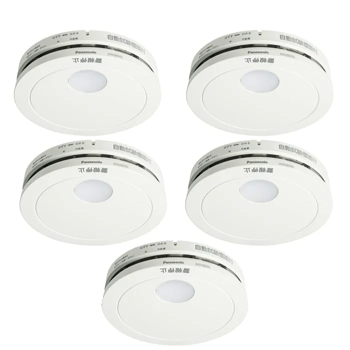 パナソニック SHK48455K 住宅用火災警報器 けむり当番 薄型2種 電池式・移報接点なし 警報音・音声警報機能付 (5個セット) (SHK48455の後継品) Panasonic