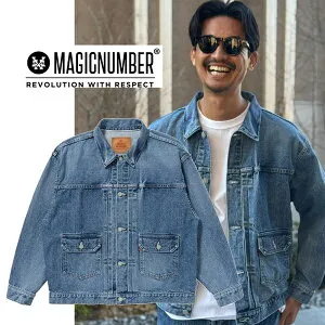 Magic Number 307 Tracker Jacket (Vintage Wash) マジックナンバー 307 トラック ジャケット (ヴィンテージ ウォッシュ)