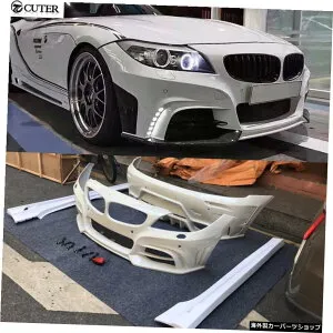 E89Z4車体キットFrp未塗装フロントバンパーリアバンパーサイドスカート用BmwE89Z4ローエンボディキット09-14 E89 Z4 Car Body Kit Frp Unpainted Front Bumper Rear Bumper Side Skirts for Bmw E89 Z4 Rowen Body Kit 09-14【並
