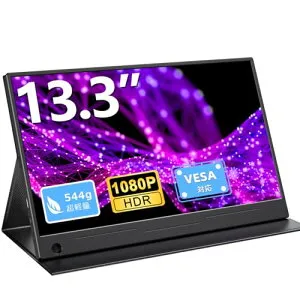 EVICIV モバイルモニター 13.3インチ 超薄型 超軽量 1920*1080 100 sRGB広色域 非光沢IPSパネル 保護カバー付属 VESA対応 外出先作業 在宅勤務 PS4/XBOX/Switch/PC/Macなど対応 EVC-1301