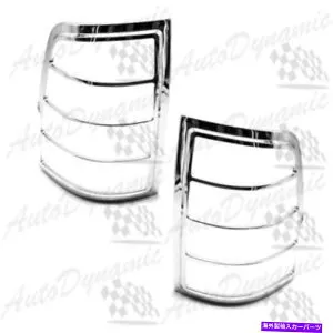 クロームカバー 2009-2016 Dodge Ram 1500 Chrome Tail Lightsカバー2014 2013 2011 2012 FOR 2009-2016 DODGE RAM 1500 CHROME TAIL LIGHTS COVERS TRIM 2014 2013 2012 2011【並行輸入品】
