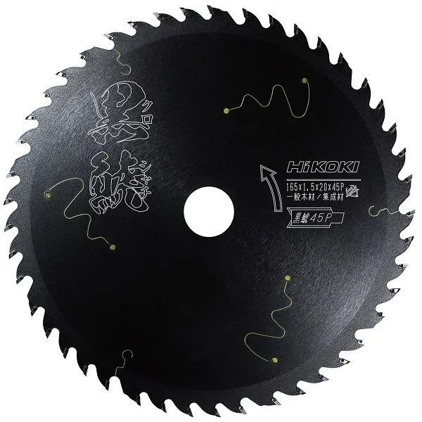 【メール便での発送商品】 スーパーチップソー 黒鯱(クロシャチ) (丸のこ用) [KH13]