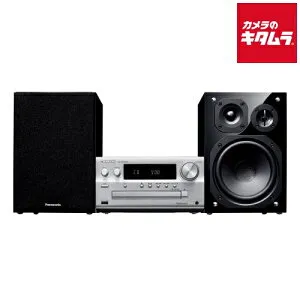 パナソニック CDステレオシステム Tuned by Technics SC-PMX900-S 《納期約1ヶ月》