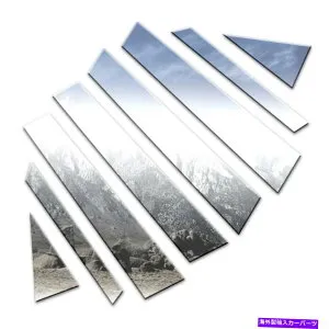 ドアピラー Chrome Pillar Post Trim 8ピースキット（適合：2014-2020 Infiniti Q70 4-Door） Chrome Pillar Post Trim 8 Piece Kit (fits: 2014-2020 Infiniti Q70 4-door)【並行輸入品】