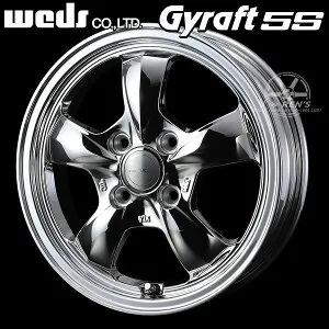 送料無料軽トラック ハイゼット キャリー アクティ N-VANWEDS ウェッズグラフト5Sブライトスパッタリング（メッキ）12インチ 4.0J +43 4穴 PCD100荷重360KG対応アルミホイール 4本セット