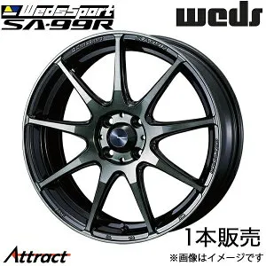 ウェッズスポーツ SA99R ソリオ MA15S 15インチ アルミホイール 1本 ウォースブラッククリア 0073860 WEDS WedsSport SA99R
