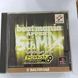 ビートマニア APPEND 5th MIX 〜Time to get down〜