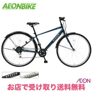 【4月24日～27日限定！対象商品P5倍＋先着1,100円OFFクーポン発行中】【店舗受取り送料無料】丸石サイクル（Maruishi）アパッシュBeeZ 27インチ 外装6段変速 FDP276LAR3 クロスバイク 自転車