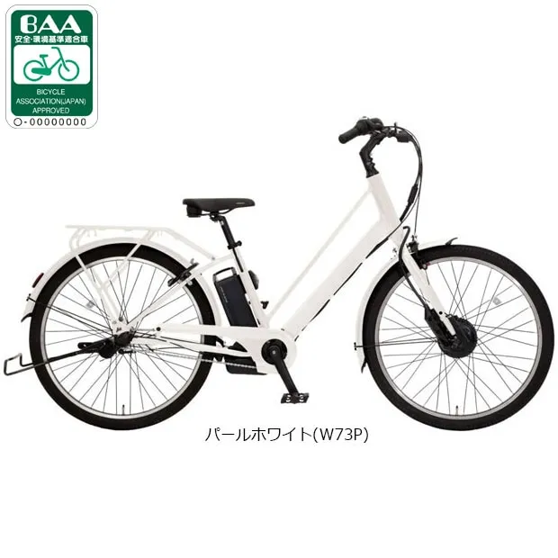 丸石[MARUISHI] リバイク「ASRE263TYK」26インチ 電動自転車 -24 電動自転車