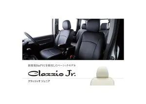 Clazzio クラッツィオ シートカバー Clazzio Jr ホンダ ストリーム 品番：EH0421
