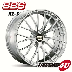 【最大P25倍】 ホイール単品 BBS RZ-D RZ010 超超ジュラルミン鍛造 19インチ 19X8.5J 5/120 ET18 DS DB カラー選択 BBS正規品 鍛造 1本価格 LEXUS LS500h バージョンL（GVF55)