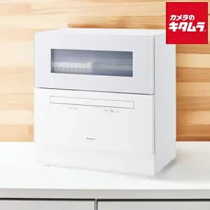 パナソニック 食器洗い乾燥機 NP-TH5-W ホワイト Panasonic メーカー公認店 メーカー保証対応 初期不良対応 メーカー様お取引あり 新生活 プレゼント ギフト 簡単 時短 らくらく