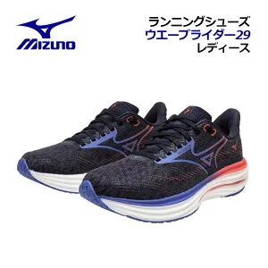 【ポイント10倍】【2025 秋冬】ミズノ【MIZUNO】レディース ランニングシューズ ウエーブライダー 29 / WAVE RIDER 29 J1GD2503 21 (女性用/ウィメンズ/2E相当/陸上用品/陸上競技/レーシングシューズ/靴/