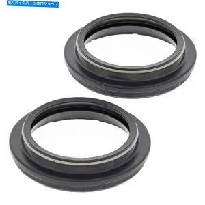 Fork Seals フォークダストシールはヤマハXT600 1985 1986 1987 1988 1989 1990 SH7 Fork Dust Seals Fits Yamaha XT600 1984 1985 1986 1987 1988 1989 1990 SH7【並行輸入品】