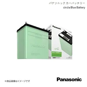Panasonic パナソニック circla 標準車(充電制御車)用 バッテリー ミラアヴィ ABA-L260S 2004/4～2005/8 エンジン型式:EF-VE N-46B19L/CR