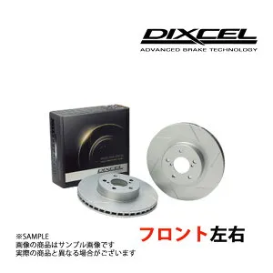 DIXCEL ディクセル SDタイプ (フロント) カローラ スプリンター （セダン） CE71V 79/3-87/7 3119351 トラスト企画 (508201051