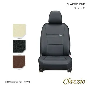Clazzio/クラッツィオ ワン シートカバー 1台分 ブラック エルグランド ALE50/ALWE50/ATE50/ATWE50/APE50/APWE50 EN-0542