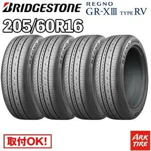 【タイヤ交換可能】4本セット 16インチ 205/60R16 96H XL BRIDGESTONE REGNO GR-X3 GRX3 GR-XIII GRXIII ブリヂストン レグノ type RV タイプRV サマー タイヤ単品4本価格