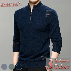 【ポイント超UP】セーター メンズ ハーフジップ ウール ニット ジップアップ ブランド ゴルフ おしゃれ vネック クルーネック多数 40代 50代にも好評【Men’s ジップセーター特集】バナーから