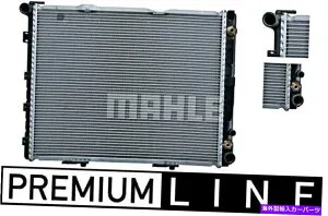 Radiator Behrプレミアムエンジン冷却ラジエーターはメルセデスS124 W124 1245002302に適合します BEHR PREMIUM Engine Cooling Radiator Fits MERCEDES S124 W124 1245002302【並行輸入品】