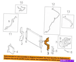 コンデンサー インフィニティ日産OEM A/C ACコンデンサー/コンプレッサー/ラインサイドシール左92185JK30A Infiniti NISSAN OEM A/C AC Condenser/Compressor/Line-Side Seal Left 92185JK30A【並行輸入品】