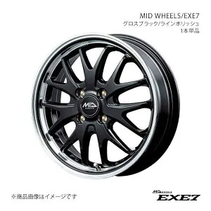 【15インチ 4H100 4.5J +45】アルミホイール1本 キャスト LA2#S 2015/9～2023/6 MID WHEELS/EXE7 CBP D70254543345GBPN