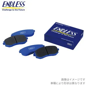 ブレーキパッド スイフト ZD11S/ZC21S スズキ エンドレス CC38 フロント EP430CC38 ENDLESS ブレーキパット