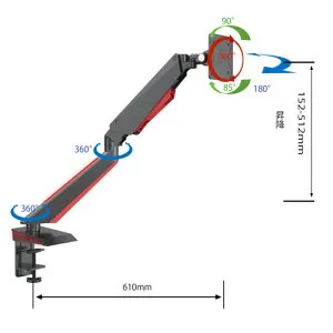 JN-ARM-GE22V [液晶ディスプレイアーム ゲーミング用 LED 15-34インチ]