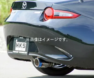【個人宅発送可能】 HKS LEGAMAX Sports リーガマックススポーツ マフラー MAZDA マツダ ロードスター ND5RC P5-VP, P5-VPR 15/05- (32018-AZ011)