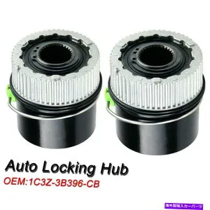 Wheel Hub Bearing 2PCSフォードスーパーデューティF250 F350 F450遠足用の自動フロントロッキングハブ 2PCS Automatic Front Locking Hub for Ford Super Duty F250 F350 F450 Excursion【並行輸入品】