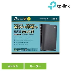 WiFi6無線LANルーター Archer AX80Wi-Fi 無線LAN ルーター AX6000 高速ブラウジング IPv6 IPoE 高速通信 v6プラス OCNバーチャルコネクト Wi-Fi 6 TP-Link