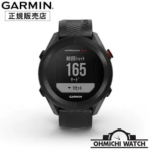 [送料無料] GARMIN ［日本正規品］ 腕時計 メンズ ウォッチ OHMICHI watch ガーミン 防水 正規品 Approach S12 010-02472-20