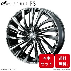 ウェッズ ホイール レオニスFS インプレッサWRX STI GRB/GRF/GVB/GVF スバル 18インチ 5H 4本セット 0039991 WEDS