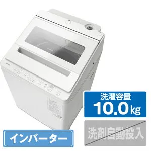 日立 10．0kgインバーター全自動洗濯機 ビートウォッシュ ホワイト BW-V100M W [BWV100MW]【RNH】【MPAP】