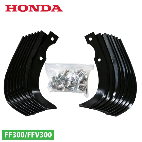 ホンダ サ・ラ・ダ FF300用 爪交換セット 11441 耕耘機 耕うん機 畑 耕運機 部品 パーツ