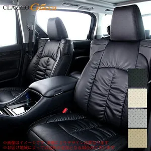 clazzio シートカバー クラッツィオジャッカタイプ エクストレイル 型式 T32/NT32 年式 H25/12-R4/7 ≪ 定員 7人 ≫ ※オプションサイドエアバック装備車不可 ※オプションクロスシート装着車不可