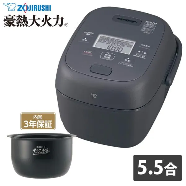 象印 炊飯器 5.5合炊き 圧力IH炊飯器 極め炊き 豪熱大火力 圧力IH炊飯ジャー NW-BB10-BZ スレートブラック