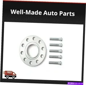 スペーサー H＆Rセンターボア63.3 TRAK+ 15mm DRSホイール5/108アダプターボルトスタッドスレッド12x1.5 H&R Center Bore 63.3 Trak+ 15mm DRS Wheel 5/108 Adaptor Bolt Stud Thread 12x1.5【並行輸入品】
