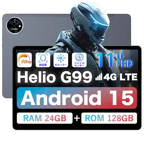 [タブレット 10インチ以上Helio G99]AvidPad 11インチ Android 15 タブレット 24GB+128GB FHD incell 90Hz IPS大画面SIMフリー Wi-Fiモデル 光センサ ジャイロ顔認識 GPS搭載 GMS/T