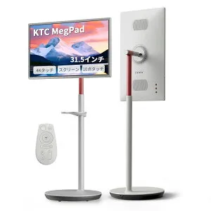 【2,000クーポン＋P最大31.5％還元！】MegPad 32型 4K UHD 移動式スマートモニター(Android 液晶ディスプレイ 13搭載 Google認証 10点タッチ Wi-Fi 6&Bluetooth 5.2)(8GB RAM+128GB 大容量/90w高速アダプター キャス
