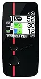 ATLAS GOLFNAVI AGN-A100