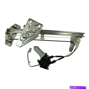 Power Window Regulator アキュラインテグラ94から01ウィンドウレギュレーターとモーターアセンブリフロント助手席側用 For Acura Integra 94-01 Window Regulator and Motor Assembly Front Passenger Side 【並行輸入品】