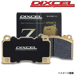 メルセデスベンツ R171 ブレーキパッド 171442 H18.02-H20.05 リヤ用 左右セット Zタイプ DIXCEL(ディクセル) 1151403