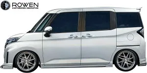 【M’s】 トヨタ ルーミーカスタム 後期 M900A M910A (2020.9-) ROWEN サイドステップ LR ロェン ロウェン エアロ パーツ カスタム ドレスアップ エクステリア 外装 部品 改造 社外 狼炎 トミーカイラ