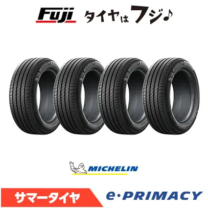 4本セット MICHELIN ミシュラン E・プライマシー 155/65R14 79H XL 夏タイヤ サマータイヤ 単品