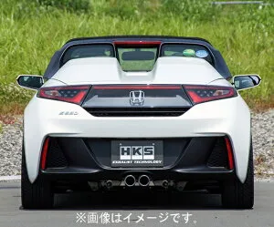 【自動車関連業者直送限定】 HKS Hi-Power SPEC-L II ハイパワースペックL2 マフラー HONDA ホンダ S660 JW5 S07A(TURBO) 15/04-19/12 (31019-AH105)