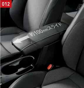 TOYOTA トヨタ 純正 アクセサリー パーツ COROLLA CROSS カローラクロスアームレスト(スライドタイプ) 08281-16020 ZVG11 ZVG15 ZSG10 オプション