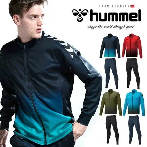 即納可☆【hummel】ヒュンメル チームウォームアップジャージセットアップ メンズジャージ上下セット HAT2082-HAT8082
