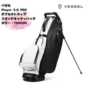 [nn]刻印対応 【新品】ベゼル Player 5.0 PRO ダブルストラップ スタンドキャディバッグ カラー：TUXEDO【w0】